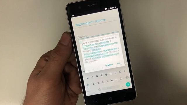 ZTE BLADE A510 FRP Bypass / Обход Гугл аккаунта смотреть онлайн