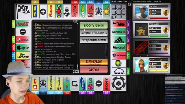 КОРОЛИ МОНОПОЛИИ ► Monopoly Star смотреть онлайн