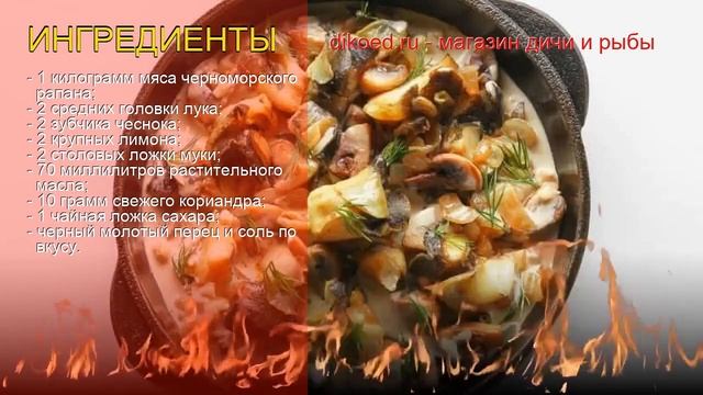 Мода для Женщин