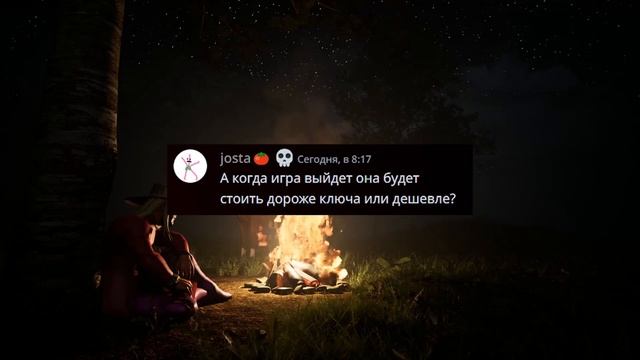 Answers on Questions | FAQ | Steel Ball Race #1 смотреть онлайн