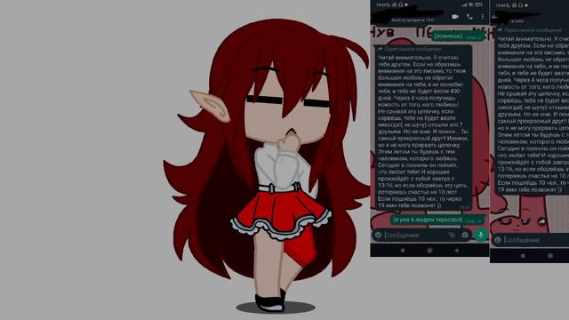 в гроб от того что мне подруги посылают смотреть онлайн