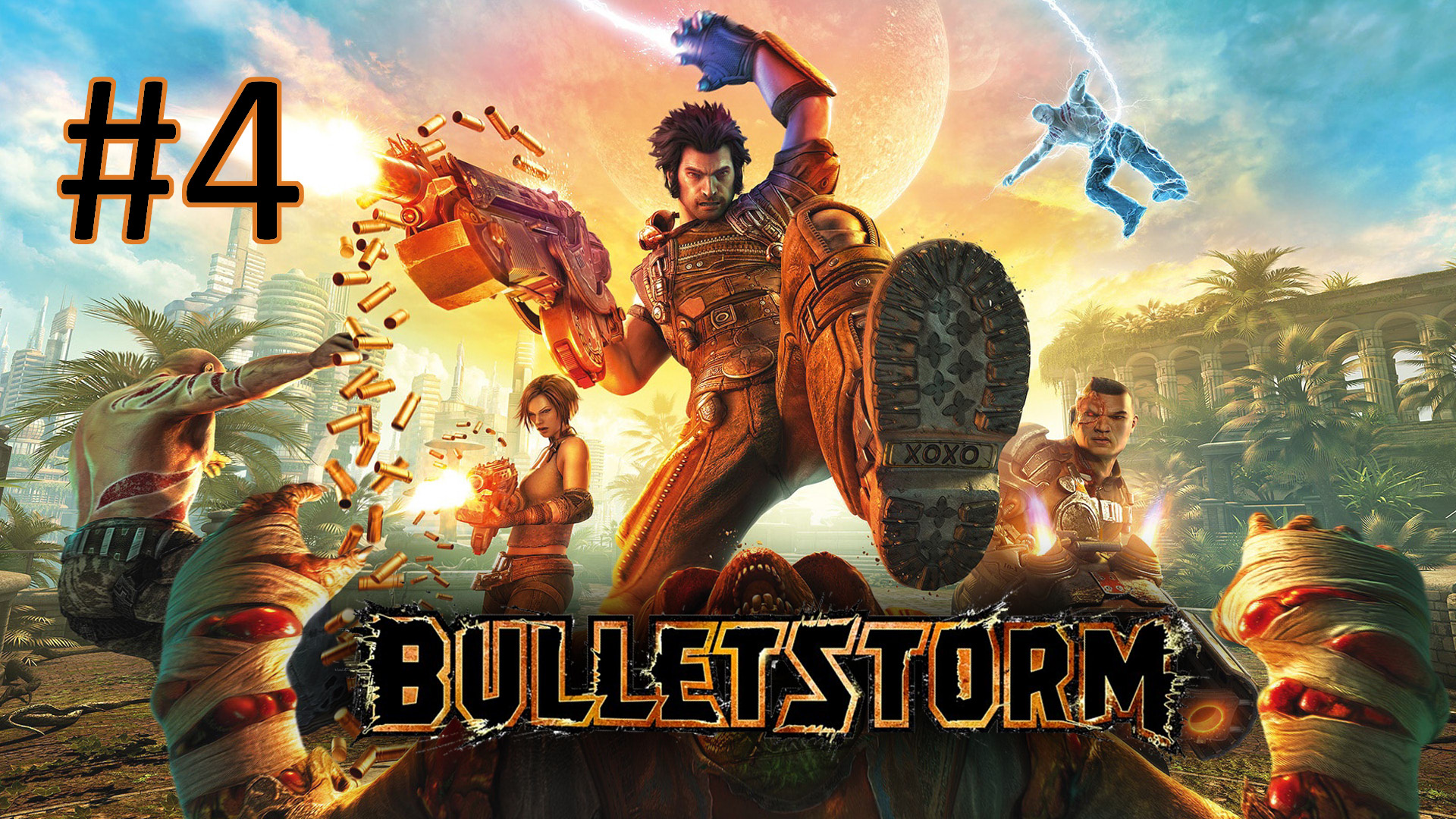 Прохождение Bulletstorm - Часть 4