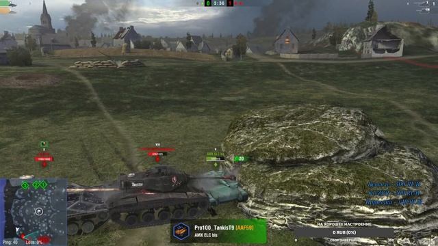 Стрим | World Of Tanks Blitz | Играю с ПОДПИСЧИКАМИ смотреть онлайн