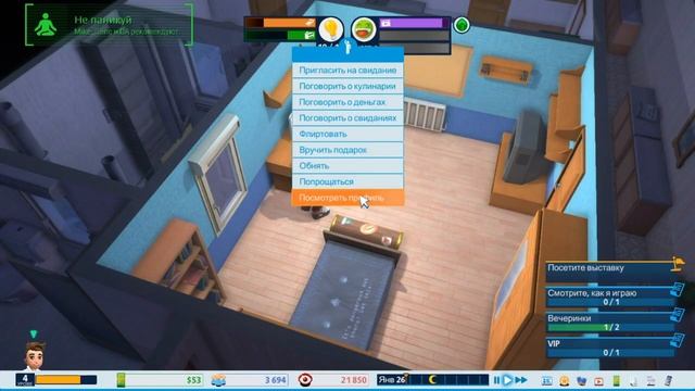 Прохождение игры:Youtubers Life #2 Апгрейднул ПК!!! смотреть онлайн