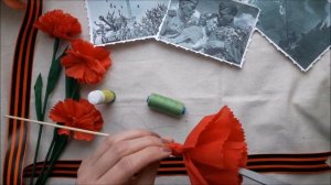 Мастер-класс "Гвоздика из гофрированной бумаги"