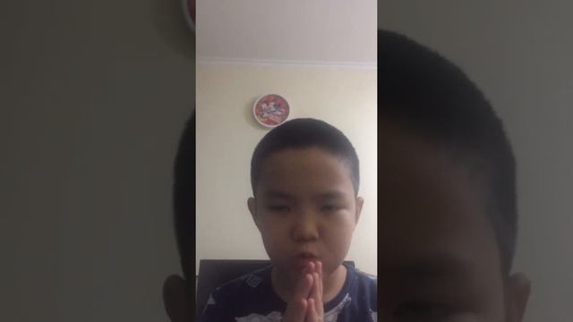 Песня для а четыре