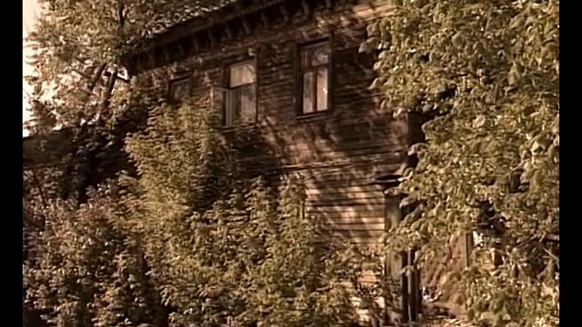 Страницы истории. Рождение губернии. смотреть онлайн