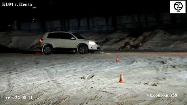 КВМ группа № 3 Зимнее вождение 2015 смотреть онлайн