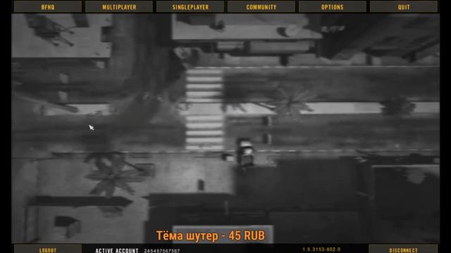 Стрим Battlefield 2 смотреть онлайн