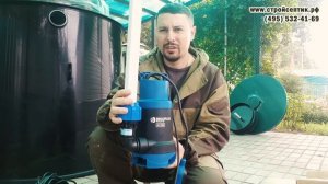 Евролос био инструкция для чайников! Как установить Евролос био??