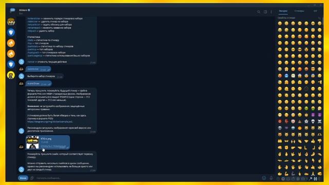как сделать стикеры в Телеграм (анимация) смотреть онлайн