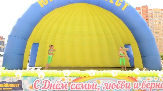 20 Милениум. День семьи, любви и верности. Перспективный. Таланты Перспективного. 2017. смотреть онлайн