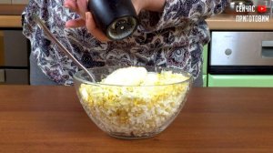 Салат "Любимый Муж" разметают первым на праздничном столе! Шикарный салат на 23 февраля