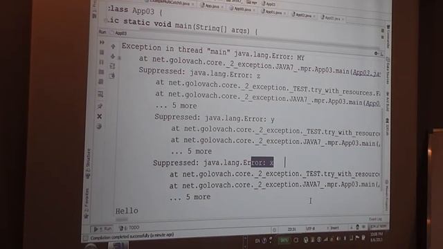 Java Core July: Exceptions. Лекция #8 (Часть 5) смотреть онлайн