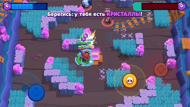 Brawl Stars || С чистого листа || Ну такое... смотреть онлайн