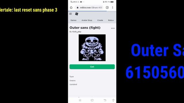 bunch of sans images смотреть онлайн