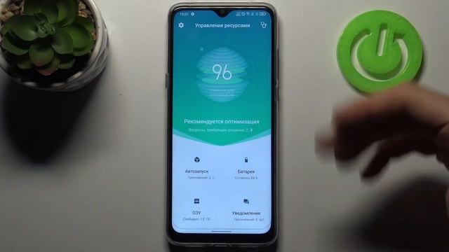Повышение производительности TCL 20 SE / Как ускорить работу TCL 20 SE? смотреть онлайн