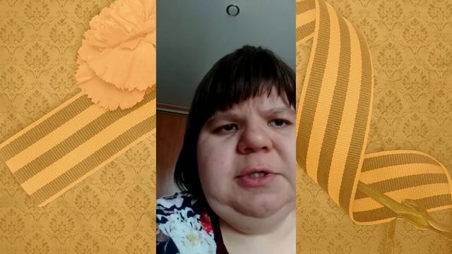 Лескова Наталья. Стихотворение: Мир и Дружба всем нужны. Автор Нина Найдёнова. смотреть онлайн