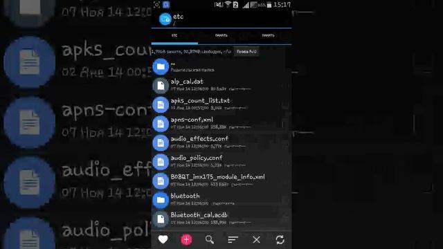 Почему не работаеть плей маркет смотреть онлайн