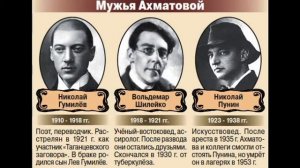 Анна Ахматова Жизнь и творчество поэтессы