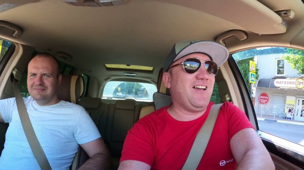 Крым продолжаем отдыхать