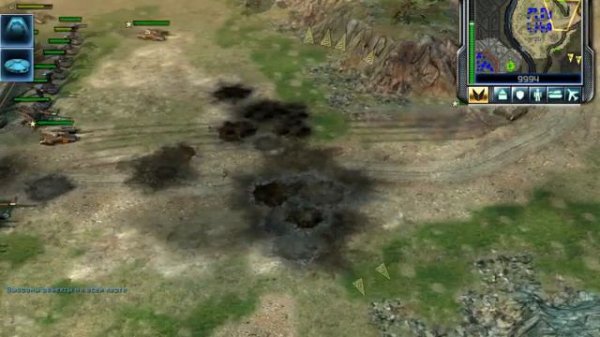 Command & Conquer 3: Tiberium Wars - ГСБ Миссия 9 (Хорватия)