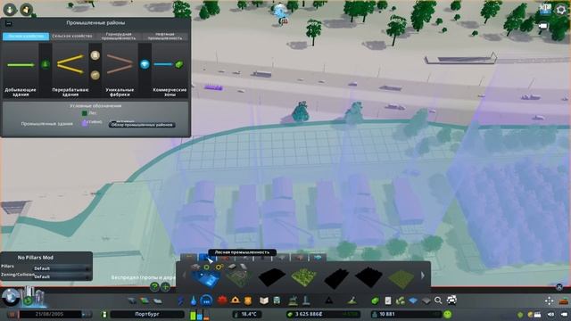 Cities: Skylines Sunset Harbor | Товарные внешние связи #16 смотреть онлайн