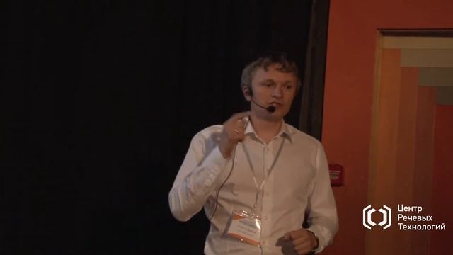 Голос как пароль при удаленном обслуживании. Голосовая биометрия смотреть онлайн