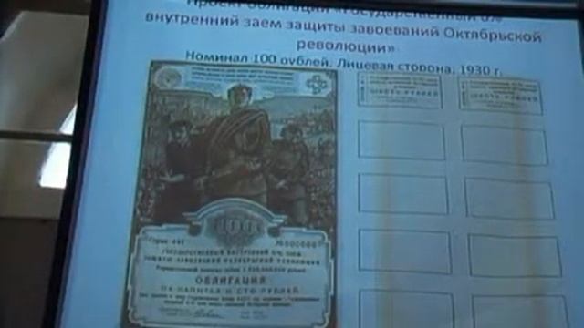 Спановский прения смотреть онлайн