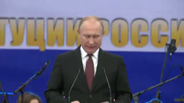 Гарант конституции исполнитель воли народа. смотреть онлайн
