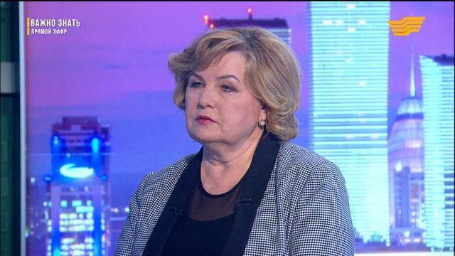 «Важно знать». Рейтинг Вузов Казахстана смотреть онлайн