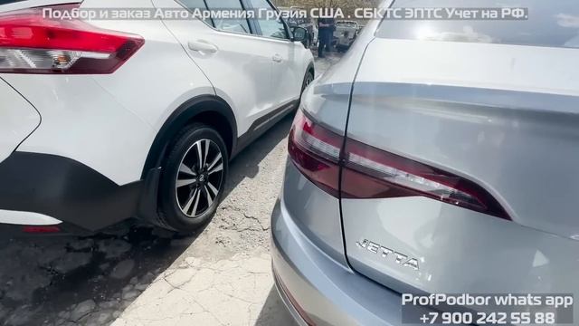 ВНИМАНИЕ АВТОМОБИЛИ ИЗ АРМЕНИИ 25 26 МАРТ 2023 БОЛЬШОЙ СВЕЖИЙ ВЫПУСК ЦЕНЫ АВТОРЫНОК ЕРЕВАН смотреть онлайн