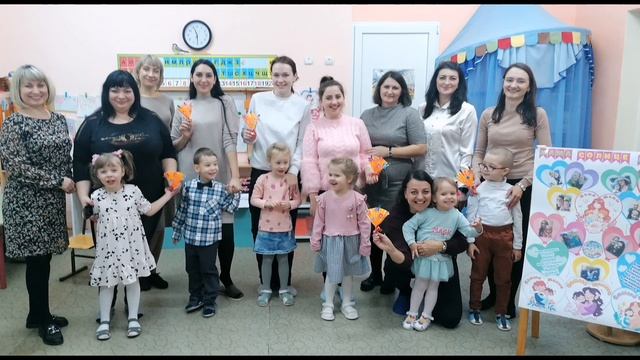 Поздравляем с Днем матери! Здоровья, благополучия и мира Вам и Вашей семье. смотреть онлайн