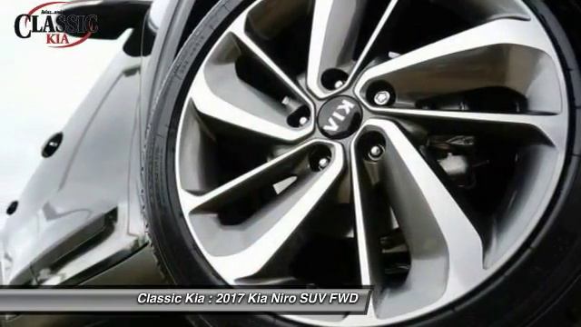 2017 Kia Niro Carrollton, Dallas, Richardson, Plano H5051867 смотреть онлайн