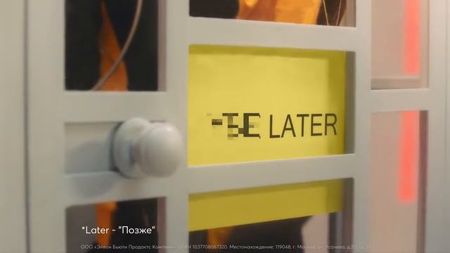 Nyusha. Бай-бай, бывшие! #avonбайбайбывшие смотреть онлайн