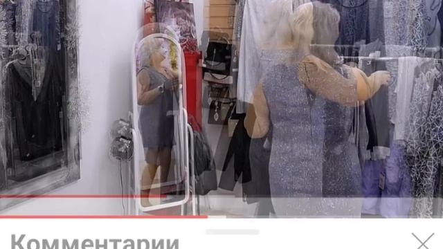 Лена LIFE. Даже мармелад уже не верит в 52 размер смотреть онлайн