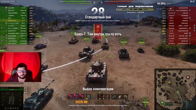 КВ-4 Турчанинова | Я РАЗОЧАРОВАН | НОВОГОДНИЕ КОРОБКИ