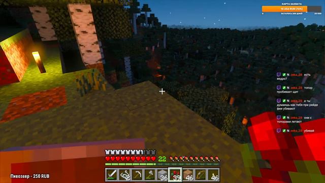Стрим Minecraft 1.20.62 c RTX ► Выживание. Часть 25 смотреть онлайн