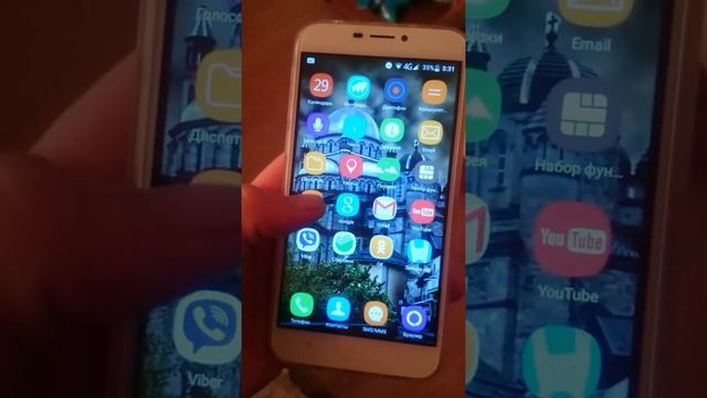 Не работает фонарик и вспышка смотреть онлайн