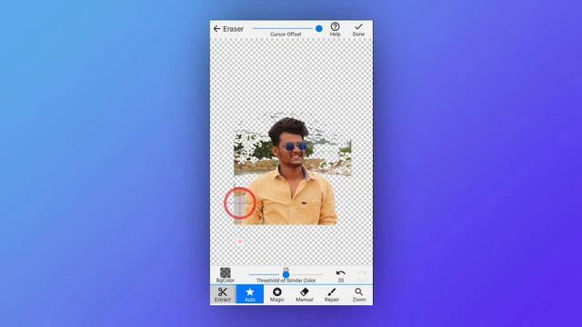 How to remove background from Photo in one Minute Tamil | Background Erase Tamil ?? смотреть онлайн