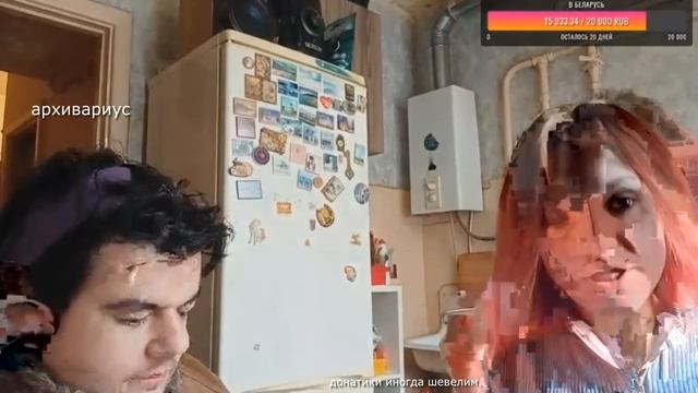 У ЛИТВИНКОВА НИКИТЫ ПРАЗДНИК, ОТ НЕГО СЪЕЗЖАЕТ АНЯ.