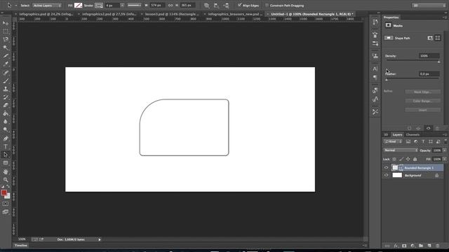 WDI PS. Базовые инструменты Photoshop. - Урок 02: Как поменять радиус отдельного угла прямоугольник смотреть онлайн