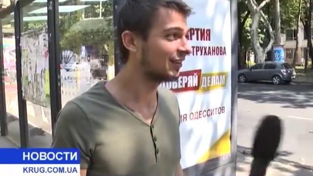 Каким ты был, таким ты и остался… смотреть онлайн
