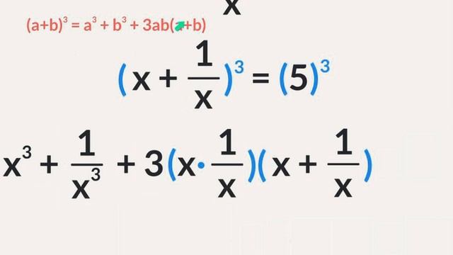 Si x+1/x=5, calcular x³+1/x³ (fija de examen de admision) смотреть онлайн