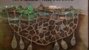 Зоопарк 6 устройство муравейника