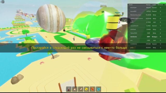 Качаем?? Lifting Simulator Roblox⚔️ смотреть онлайн