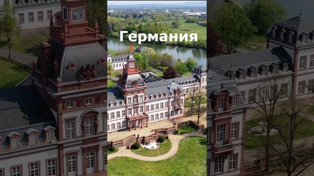 Расширяйте свои горизонты. смотреть онлайн
