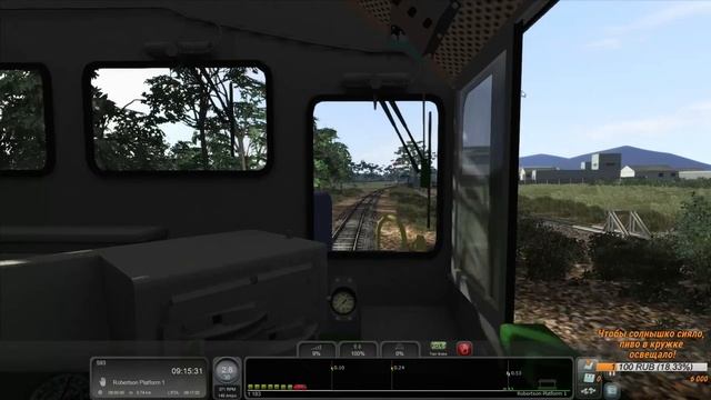 Train Simulator 2020 Южноафриканский маршрут Worcester - Mossel смотреть онлайн