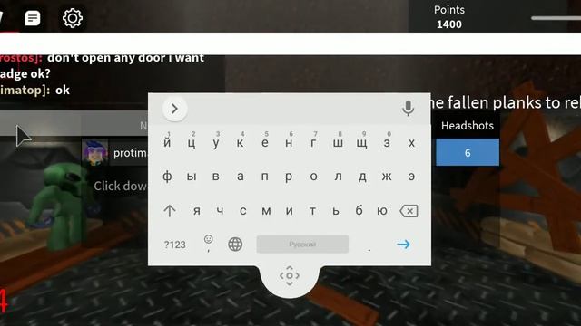 играем в арена 51 в роблокс смотреть онлайн