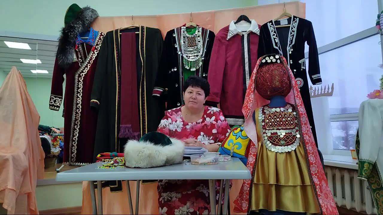 Мастер класс по башкирскому костюму «Башкорт милли кейеме» (Башкирский национальный костюм) смотреть онлайн